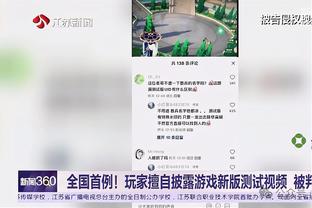 ?国足亚洲杯出线概率相比开赛前下跌22%，目前低于塔吉克斯坦